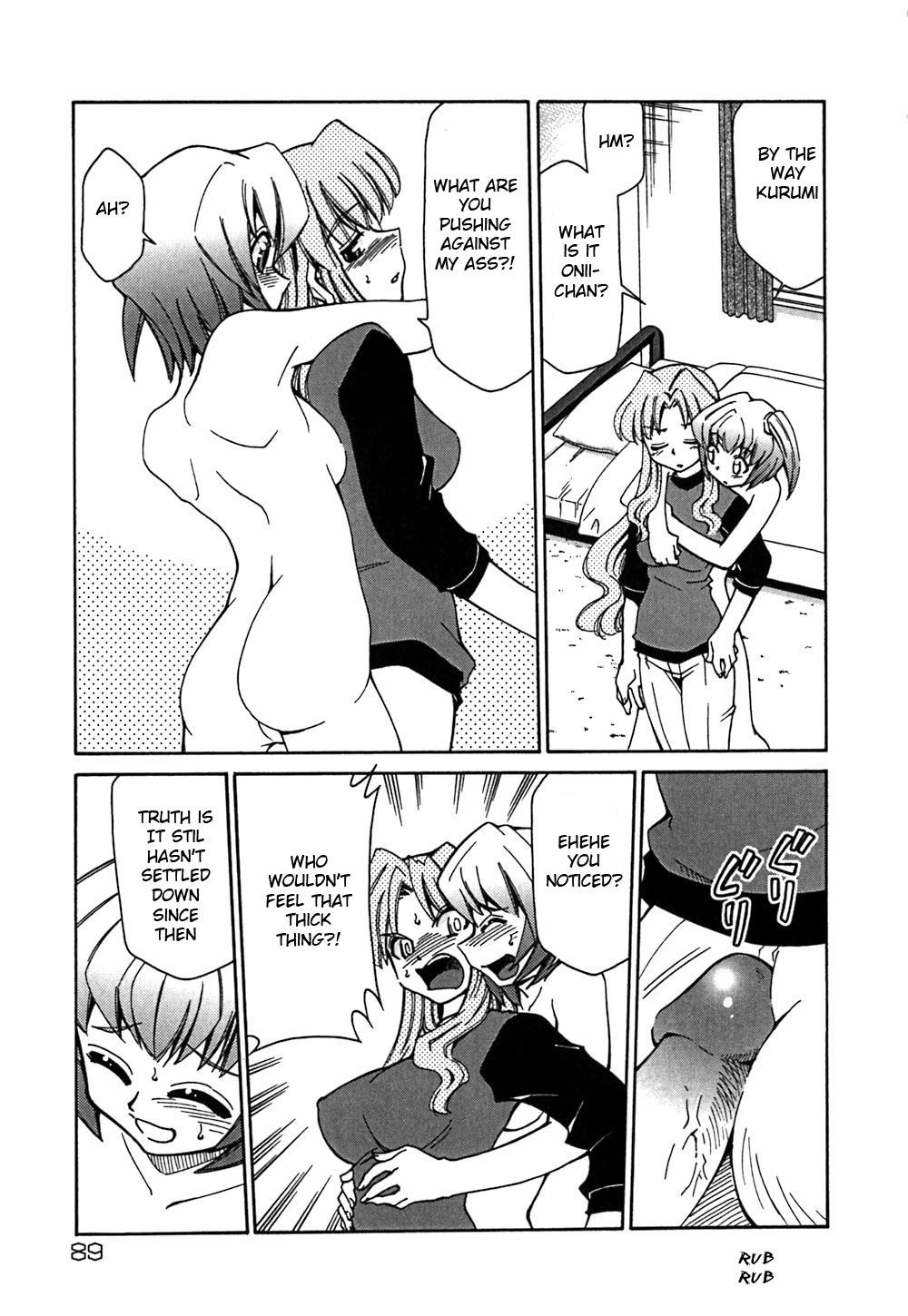 Onegai! Figure-chan ~Saishuu Banashi~ page 9 full