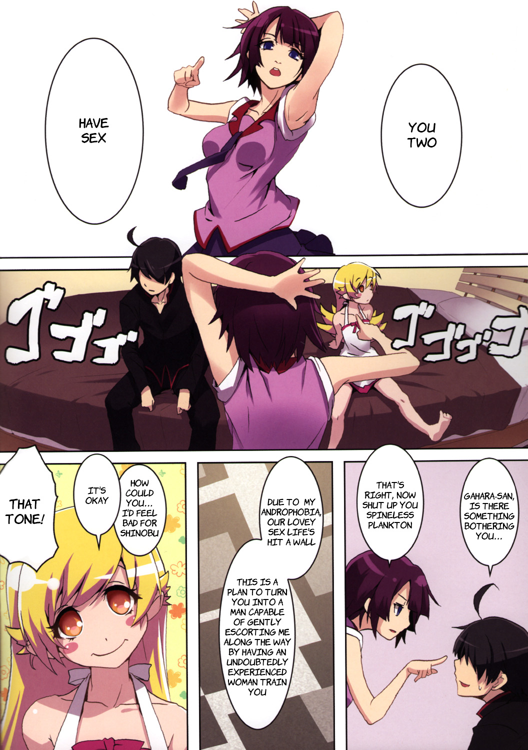 Sumanu Yarisugita | Sorry, I Overdid It page 3 full
