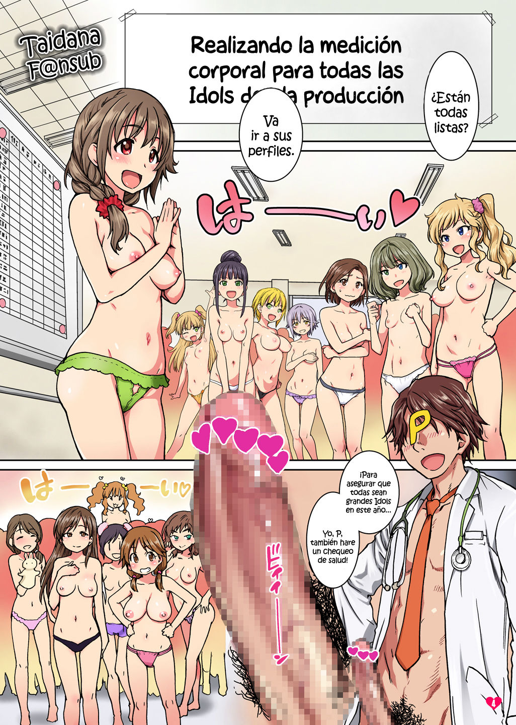 H na Shintai Sokutei &amp; Sex Kenkou Shindan page 3 full