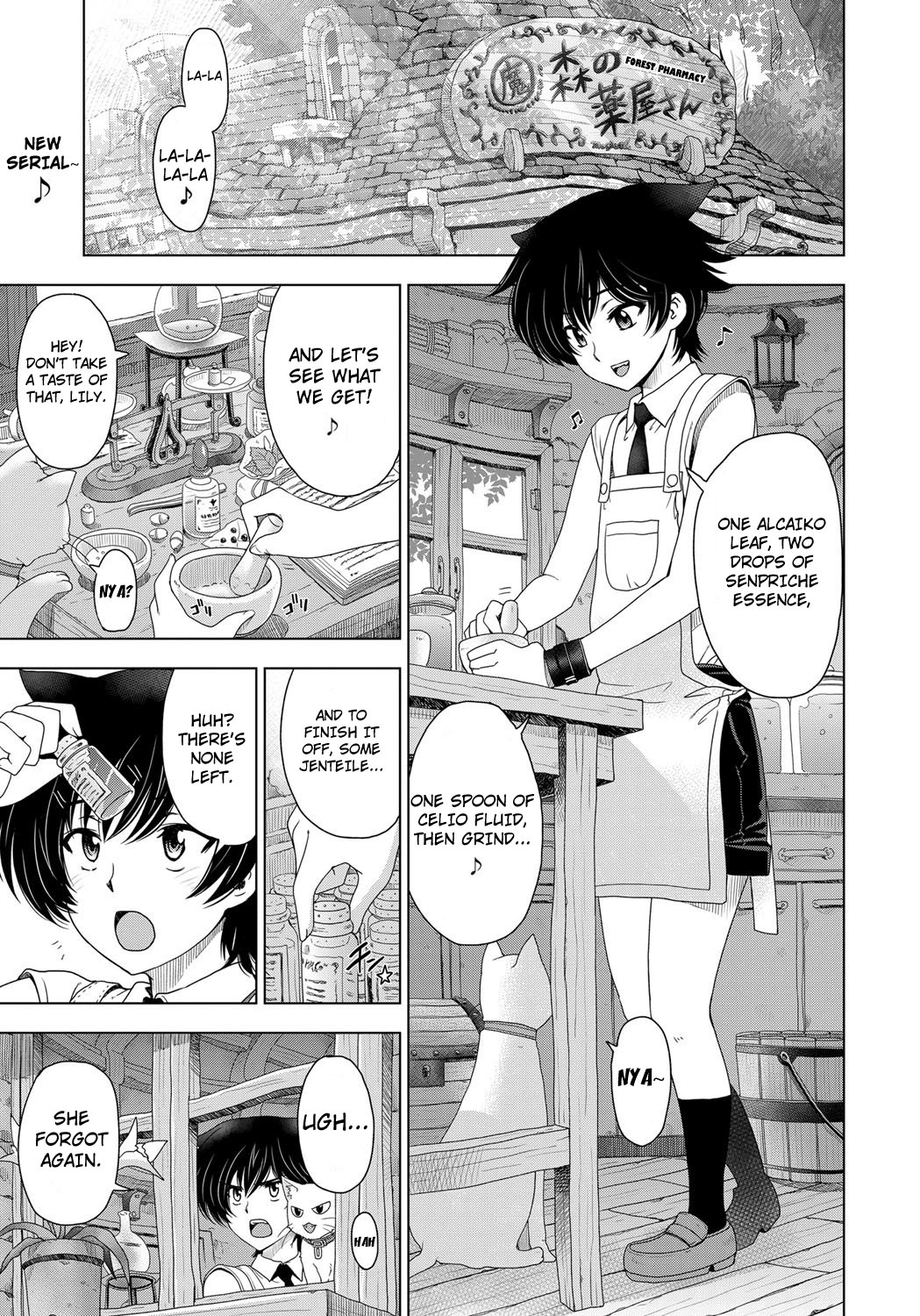 Majo to Inma to Kawaii Odeshi | The Witch, The Succubus, And The Cute Apprentice Ch. 1-10 &amp; Extra page 1 full
