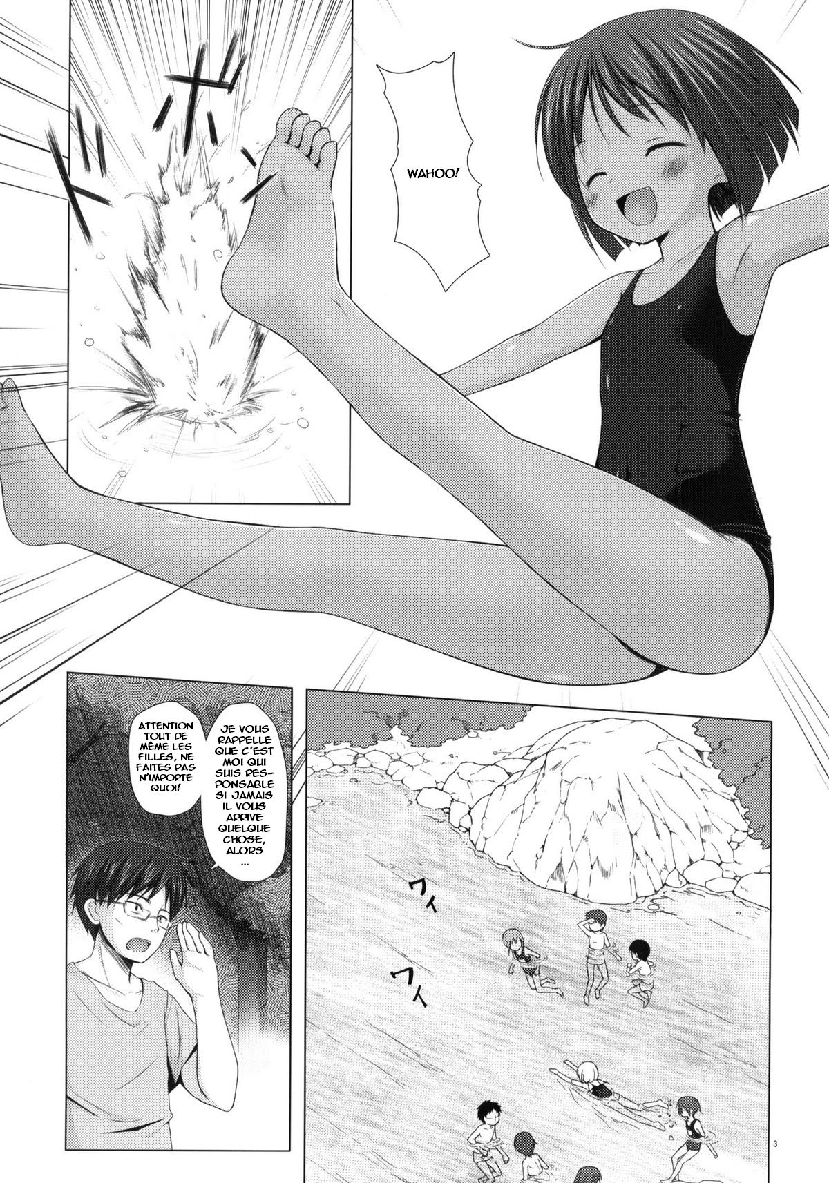 Shizen Kyoushitsu page 2 full