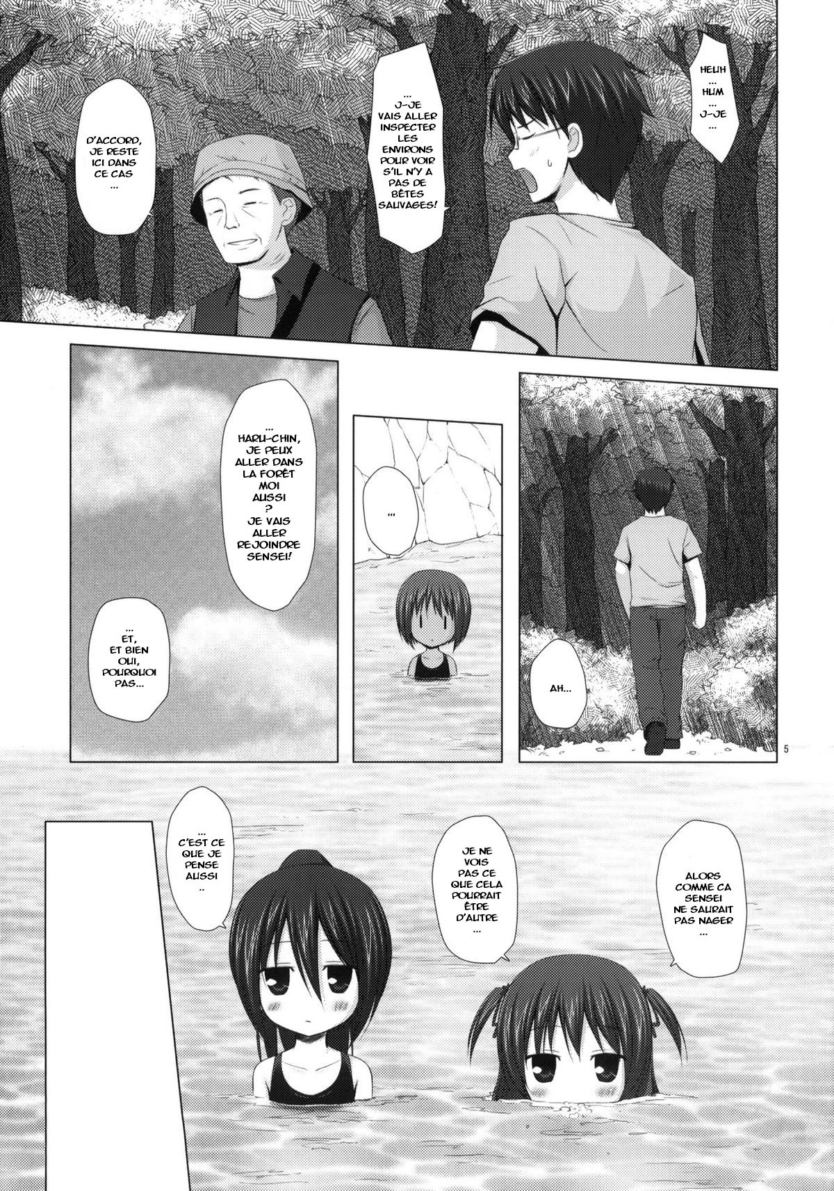 Shizen Kyoushitsu page 4 full