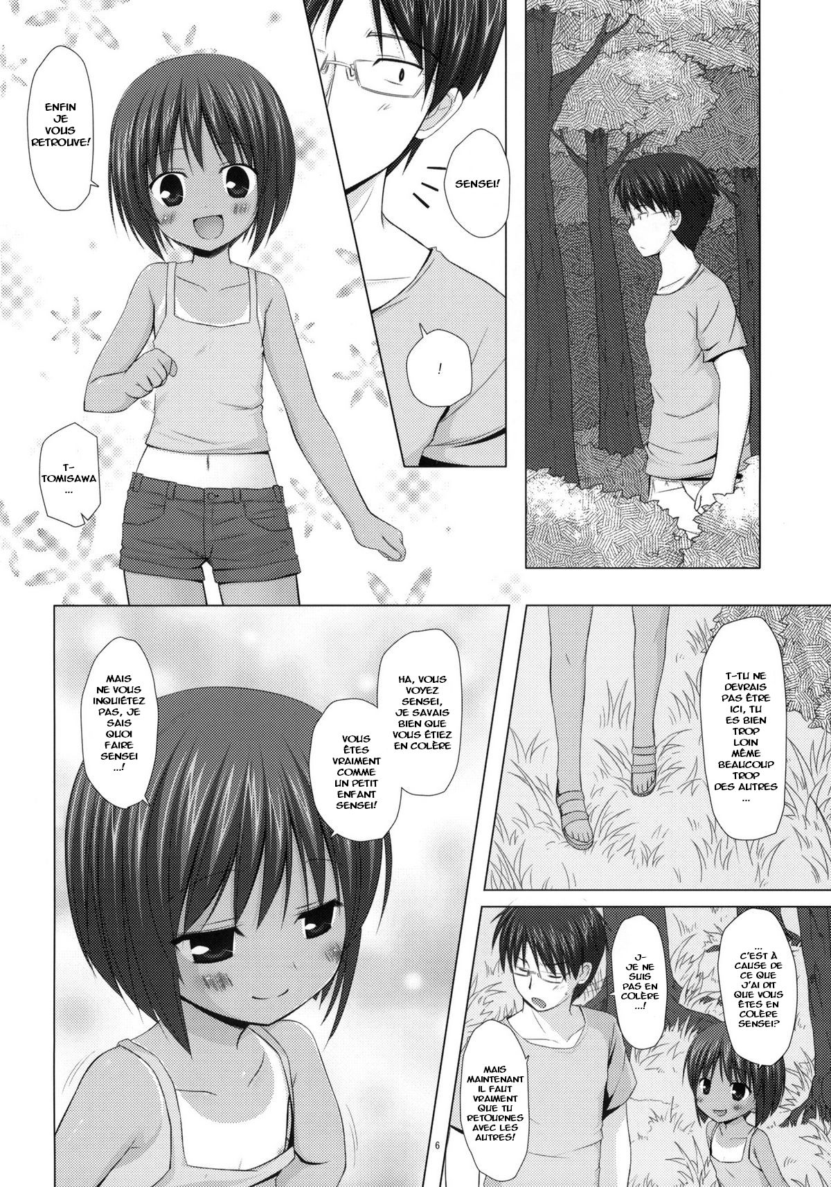 Shizen Kyoushitsu page 5 full