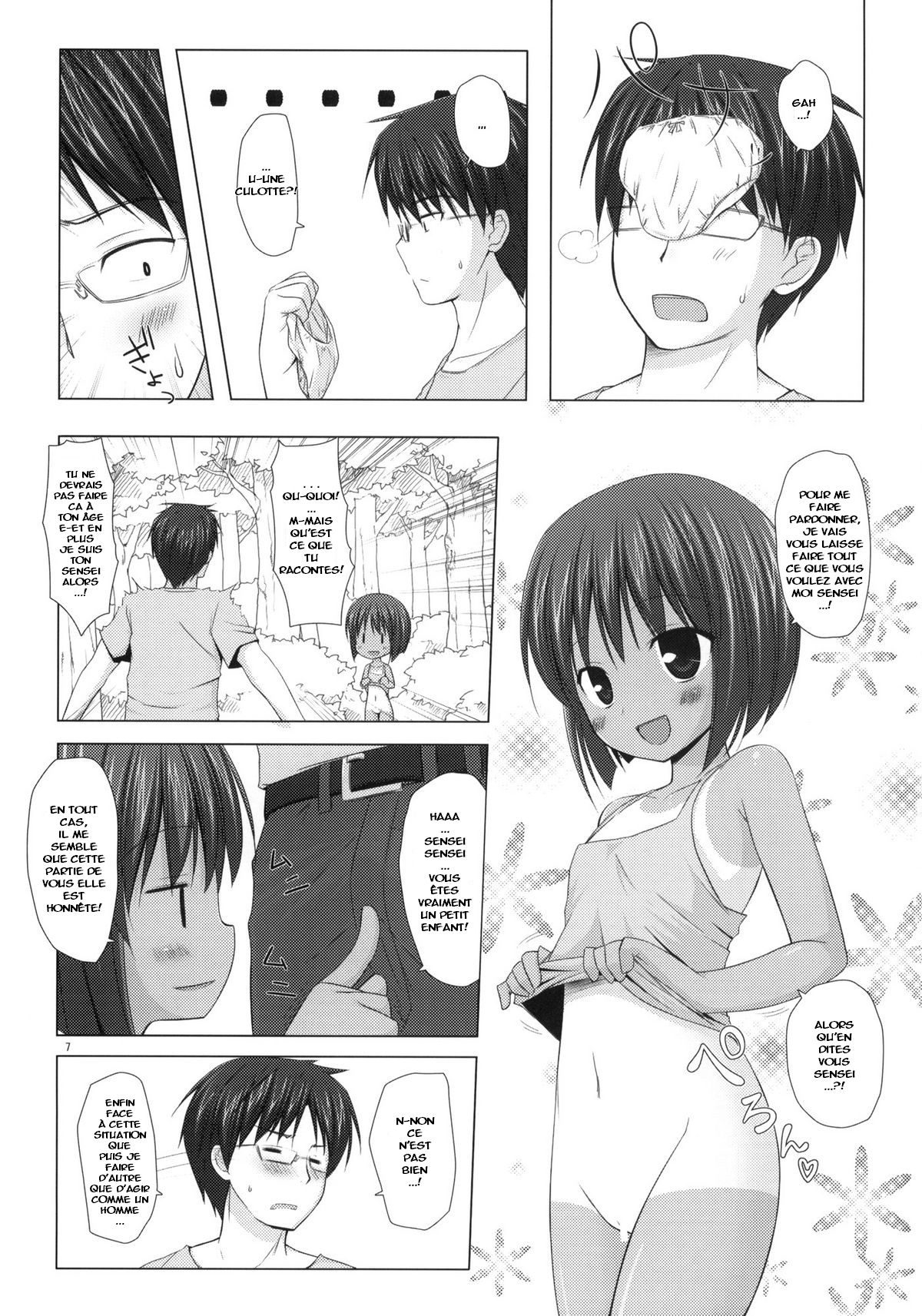 Shizen Kyoushitsu page 6 full