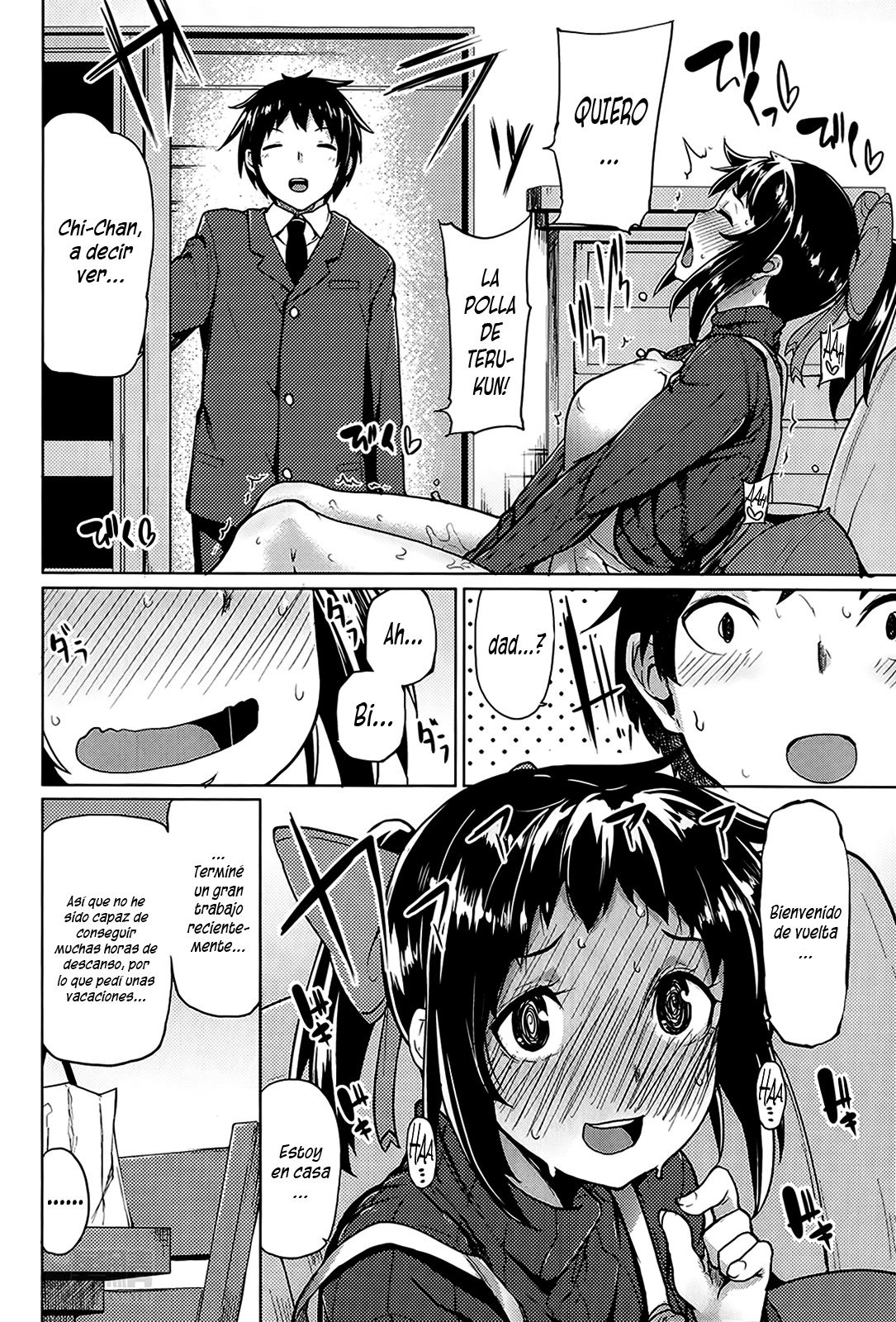 Onatsuma page 4 full