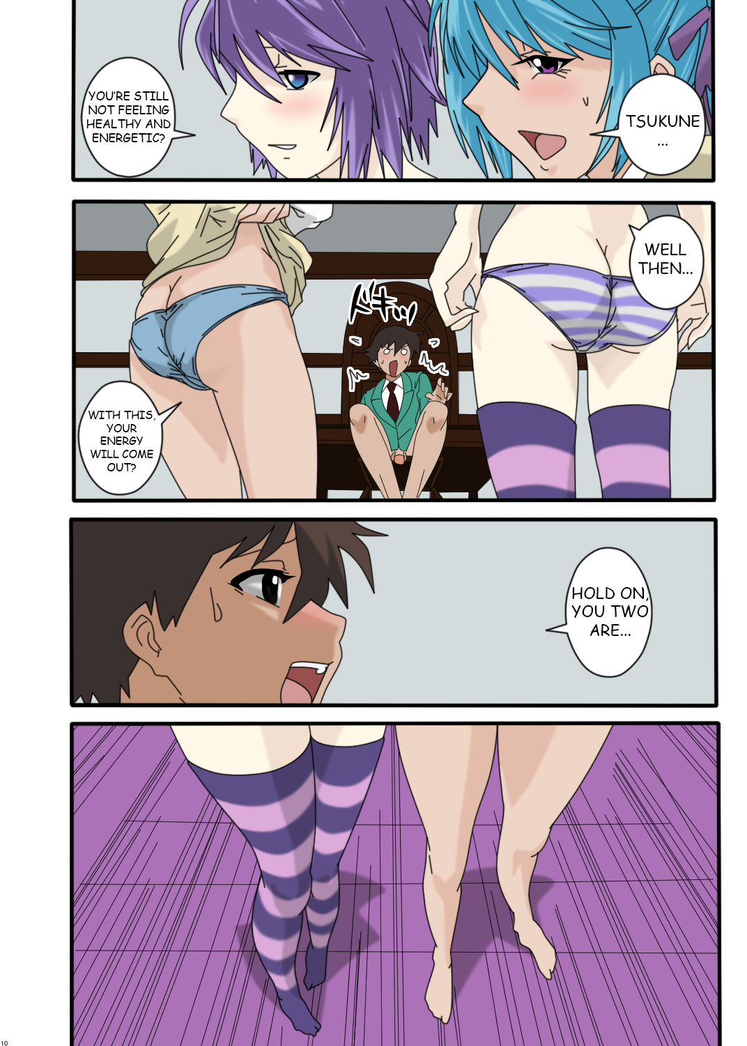 Kapuchuu to Vampire page 9 full