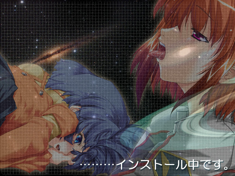 Supa ○bo Daisakusen page 3 full