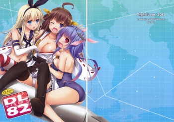 D.L. action 82 cover