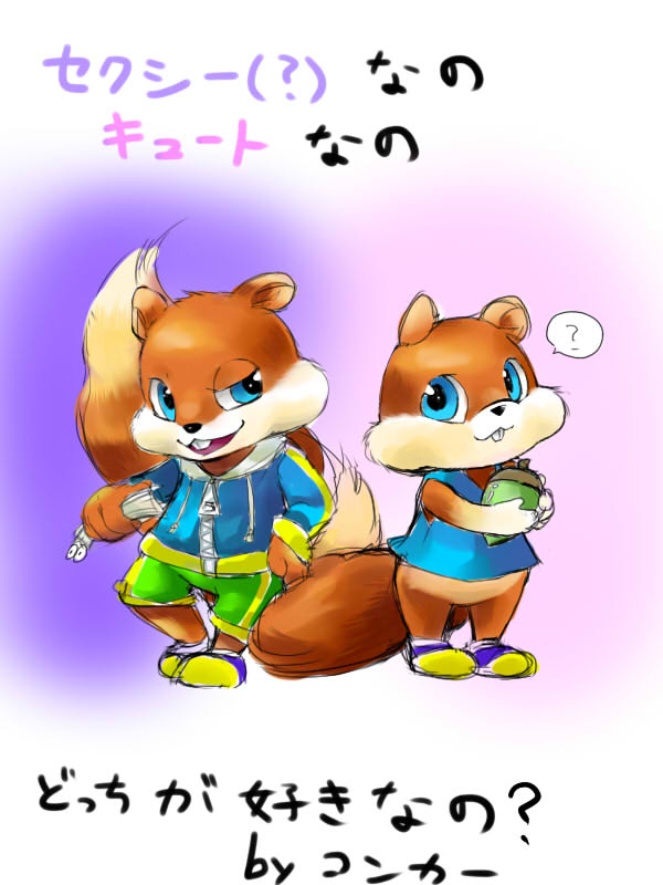 Conker Bad Fur Day page 3 full