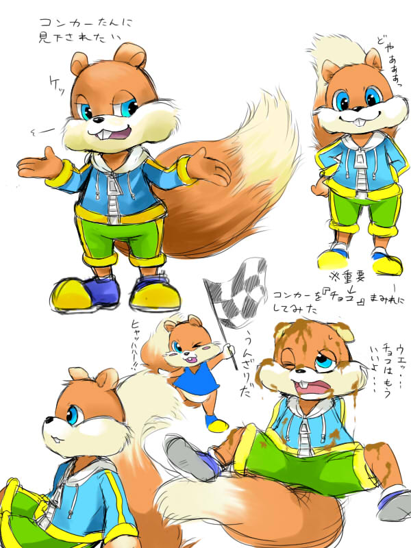 Conker Bad Fur Day page 4 full