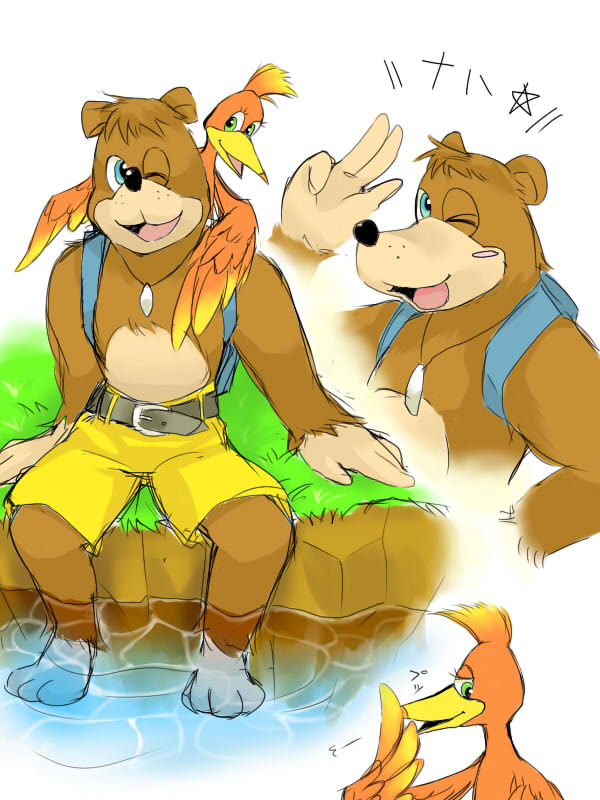 Conker Bad Fur Day page 7 full