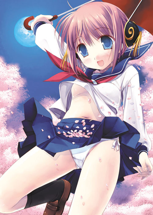 Kagura page 4 full