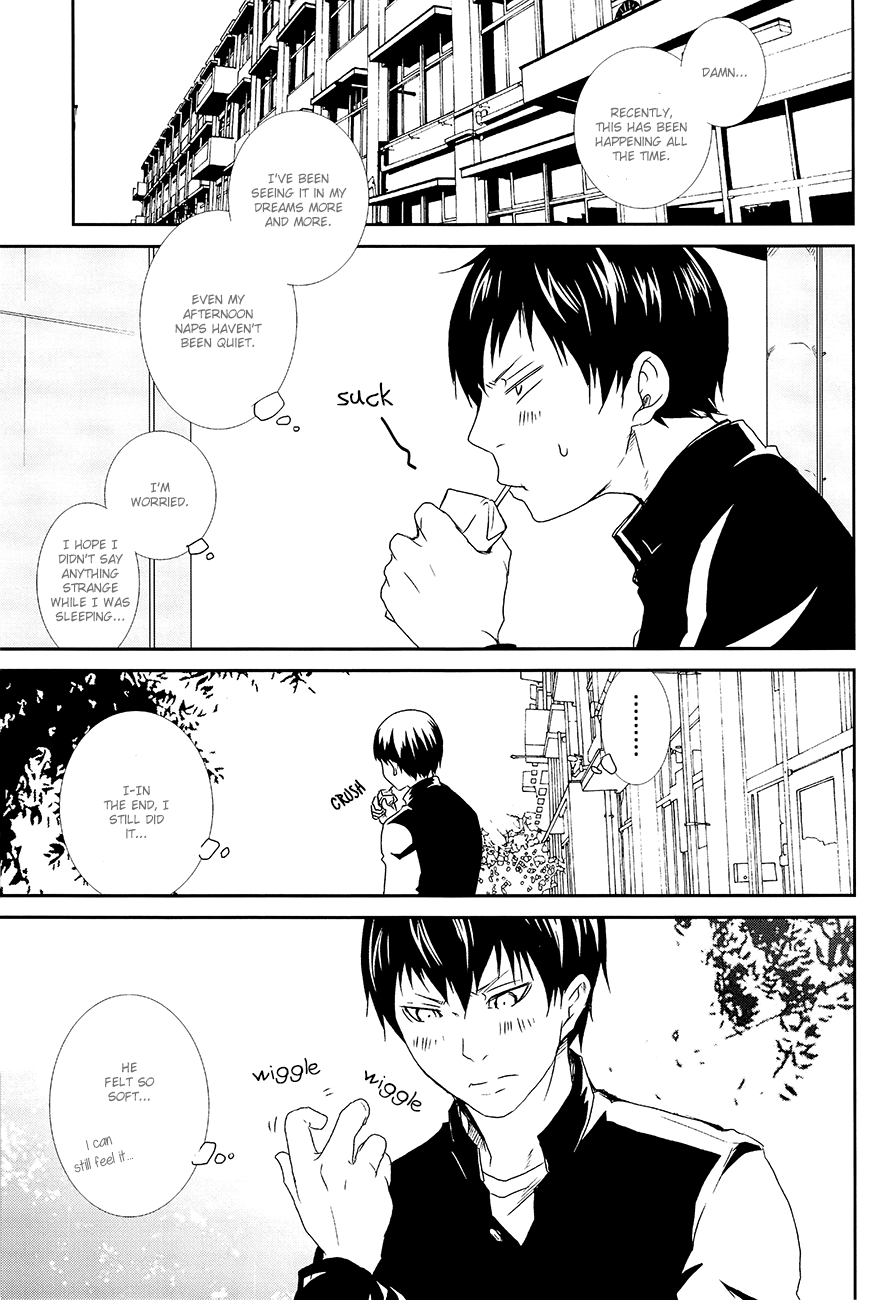 Ousama no Yuutsu | The King's Melancholy page 10 full
