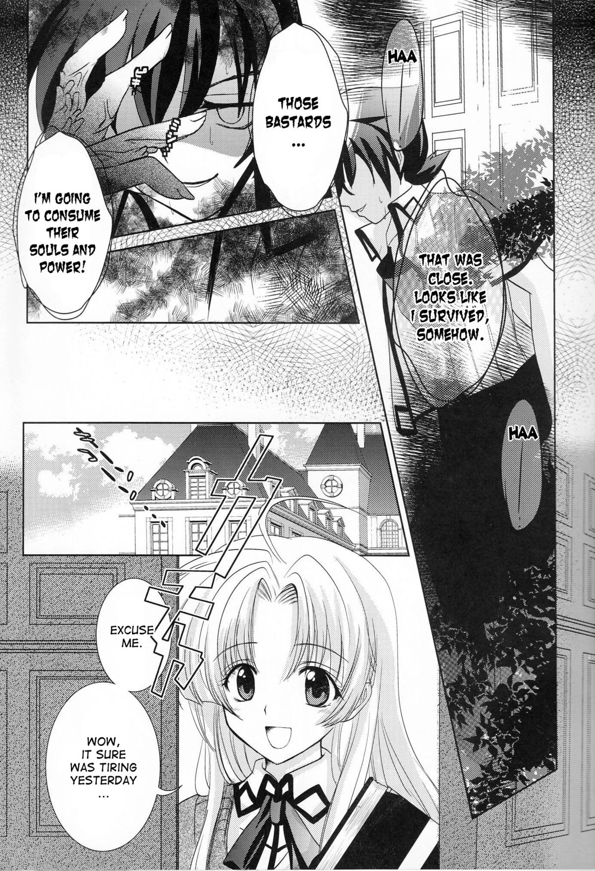 Oka-Ken Fullcourse page 5 full