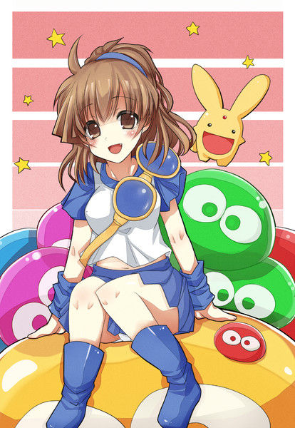 Arle nadja page 1 full