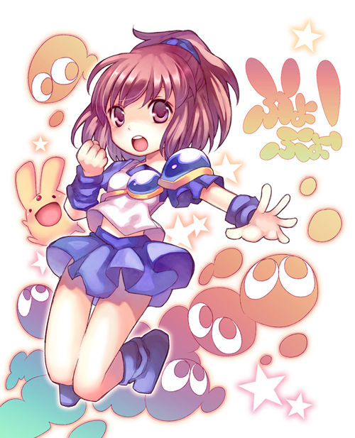 Arle nadja page 9 full
