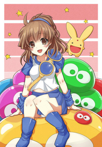 Arle nadja cover