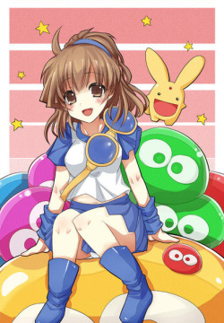 Arle nadja