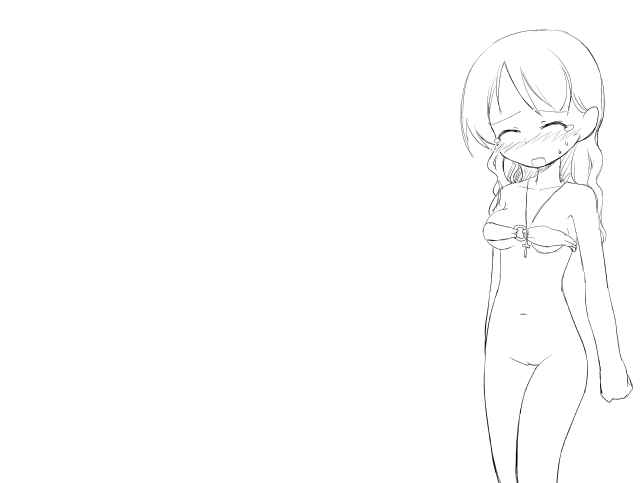 セティちゃんのえっちな借金返済ぼうけん記 page 8 full