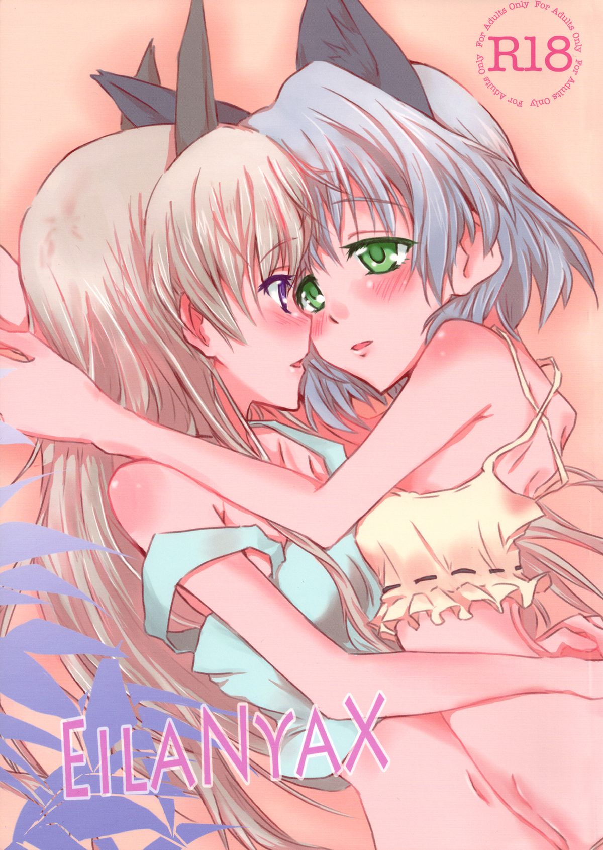 EilaNyaX   =Yuri-ism &amp; TV= page 1 full