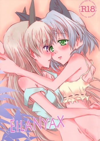 EilaNyaX   =Yuri-ism &amp; TV= cover