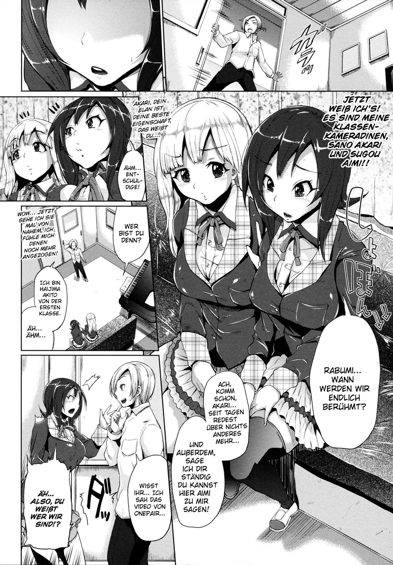 Gekijou Splash Ch.1 page 2 full