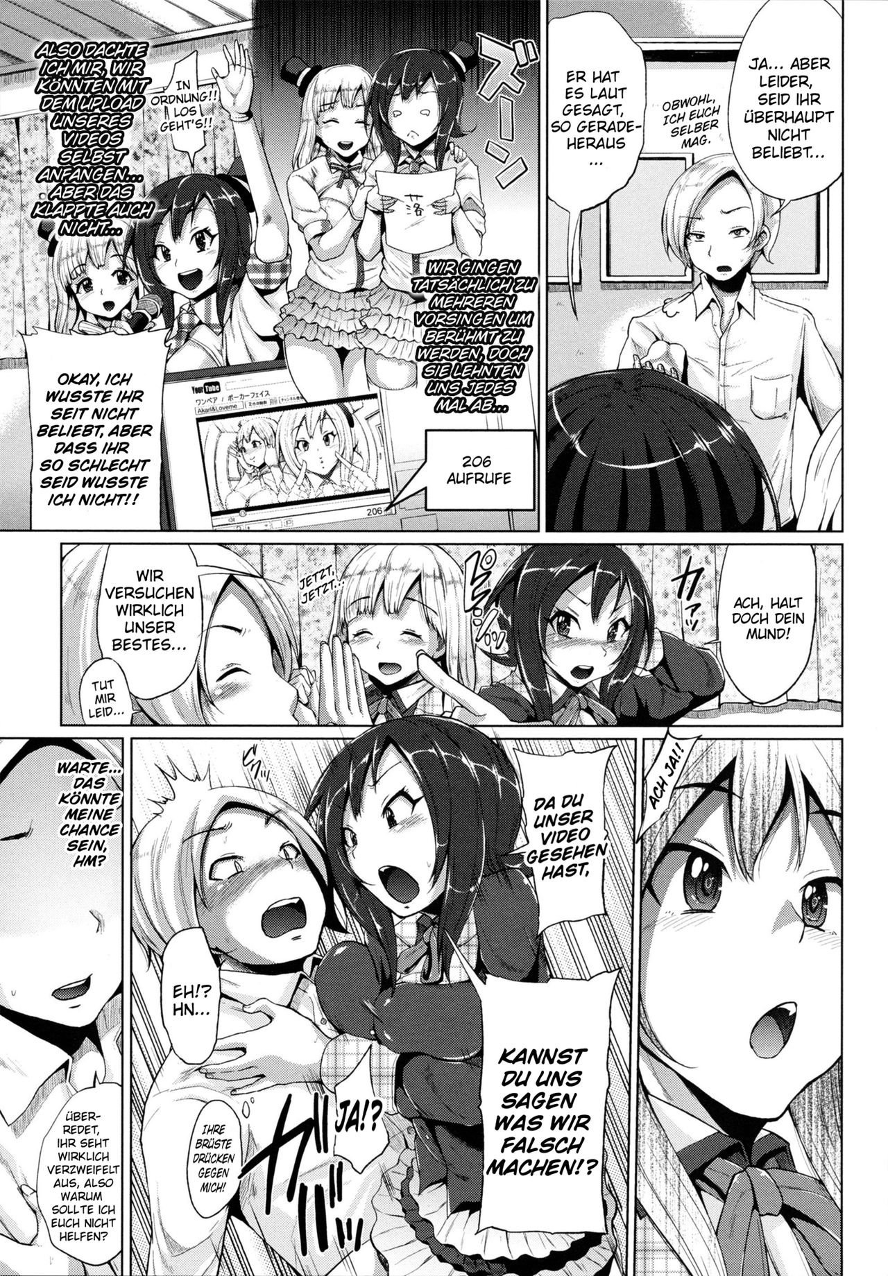 Gekijou Splash Ch.1 page 3 full