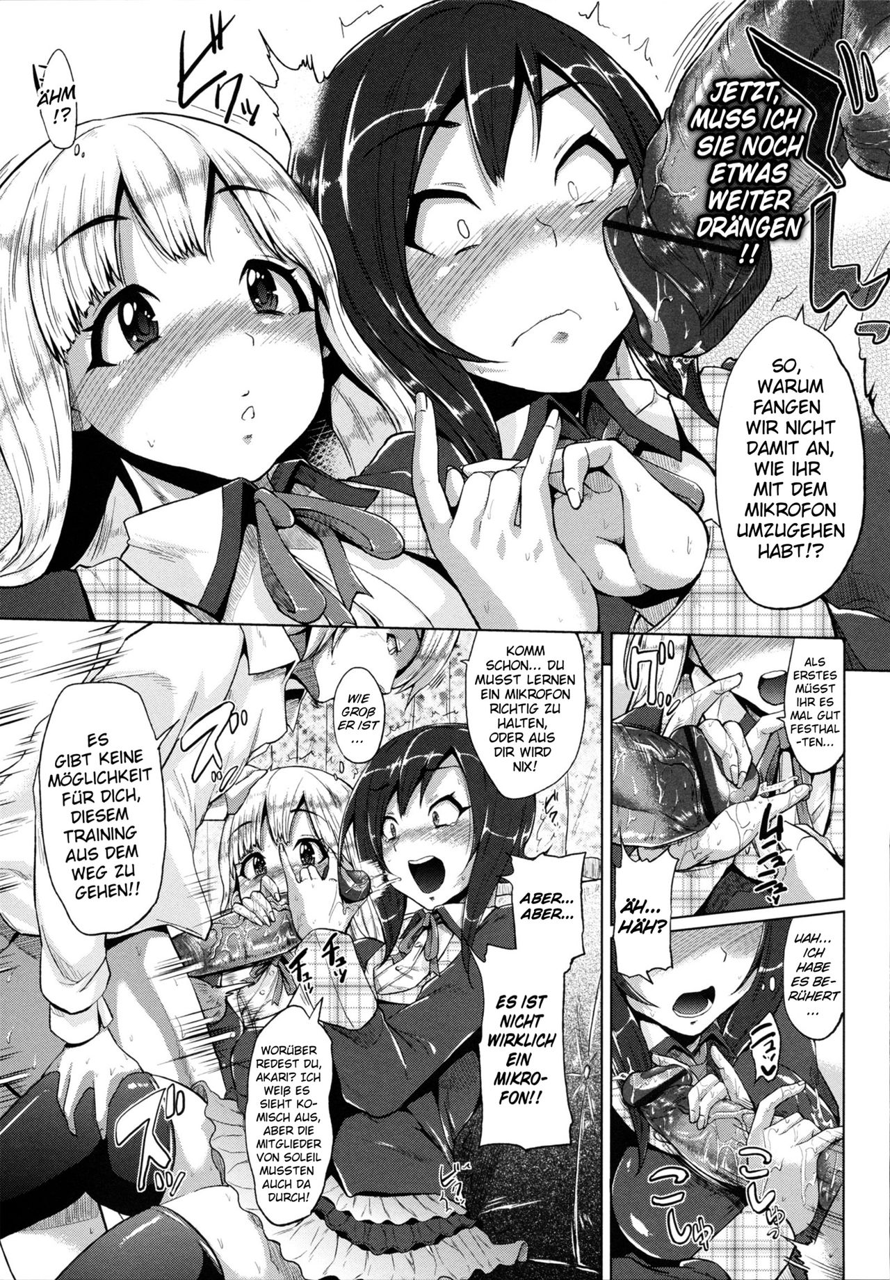 Gekijou Splash Ch.1 page 5 full