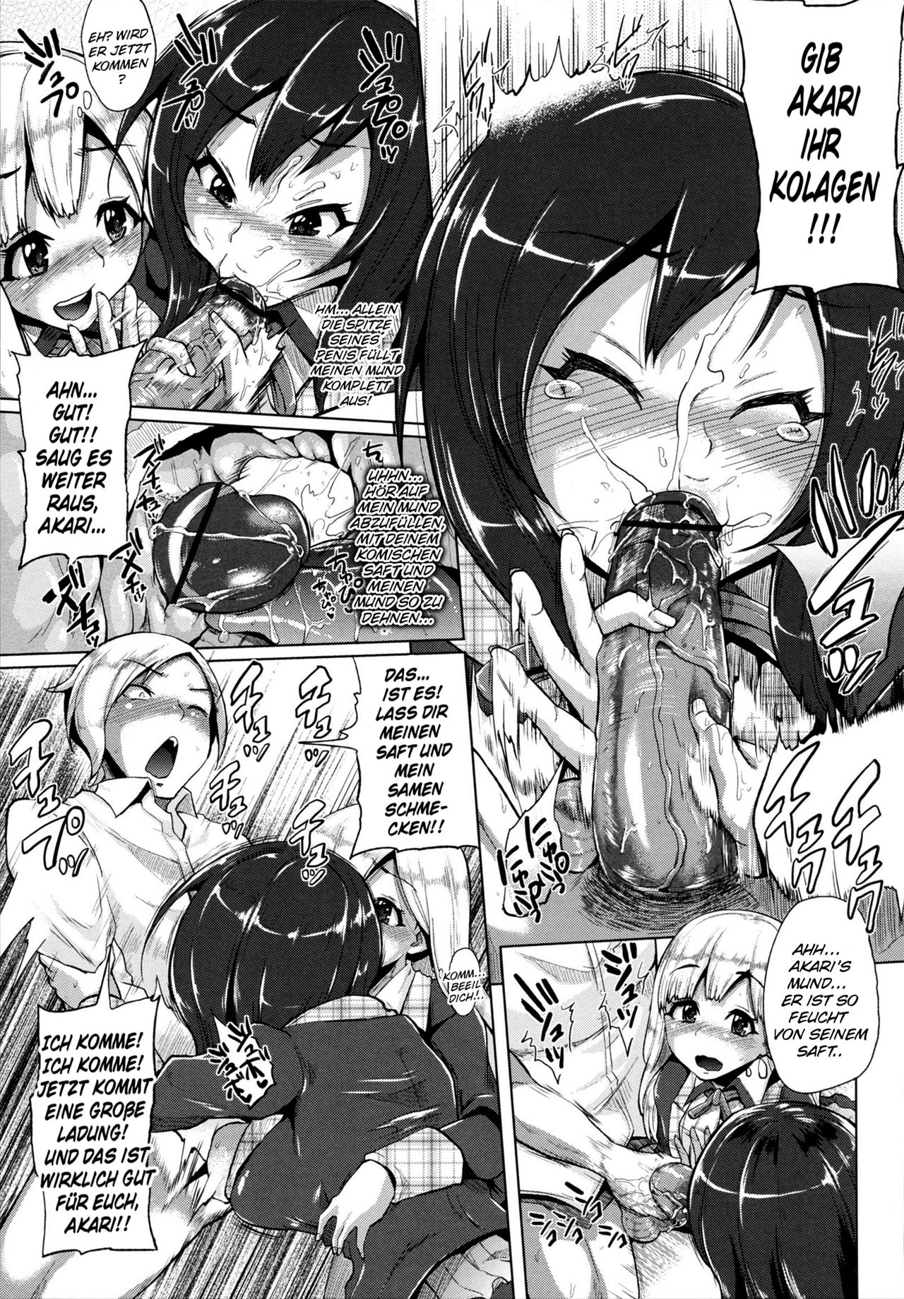 Gekijou Splash Ch.1 page 9 full