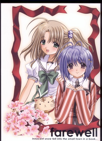 Sore wa Maichiru Sakura no Youni Sengashuu Vol. 2 「farewell -Innocent snow fell into the small town in a book...」 cover
