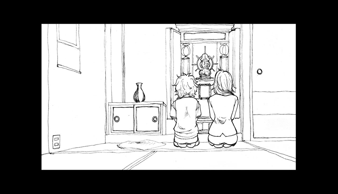 Natsumachi Immoral 01 + Natsumachi Immoral 01 Plot page 8 full