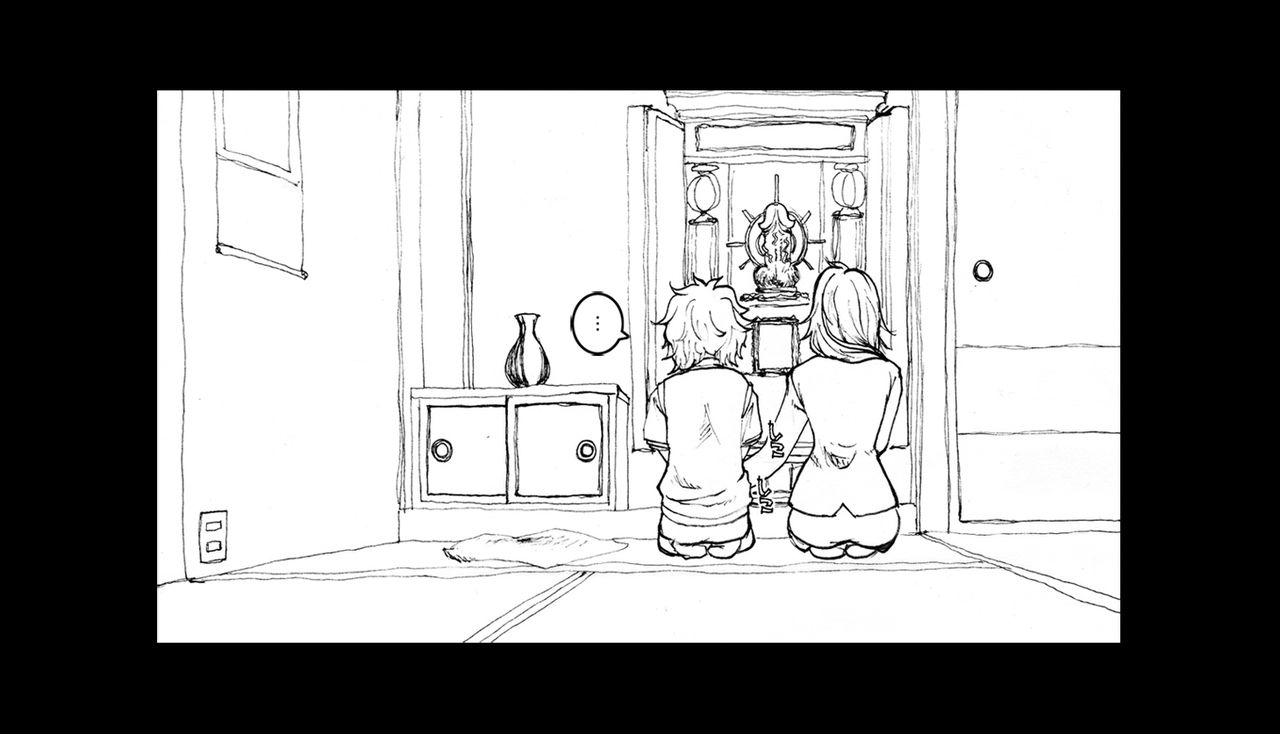 Natsumachi Immoral 01 + Natsumachi Immoral 01 Plot page 9 full