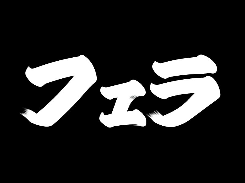 Feralympic! ~Eguchi-ke no Kounai Jijou~ page 8 full