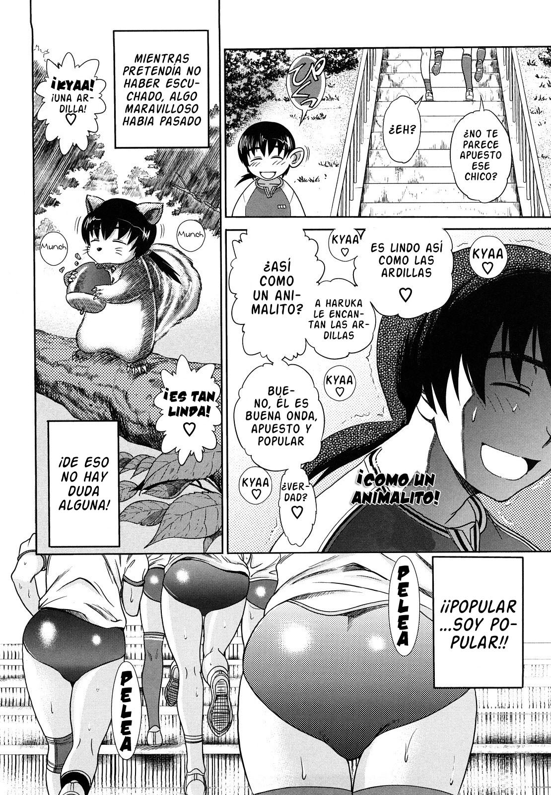 HHH Triple H Ch.6 page 2 full