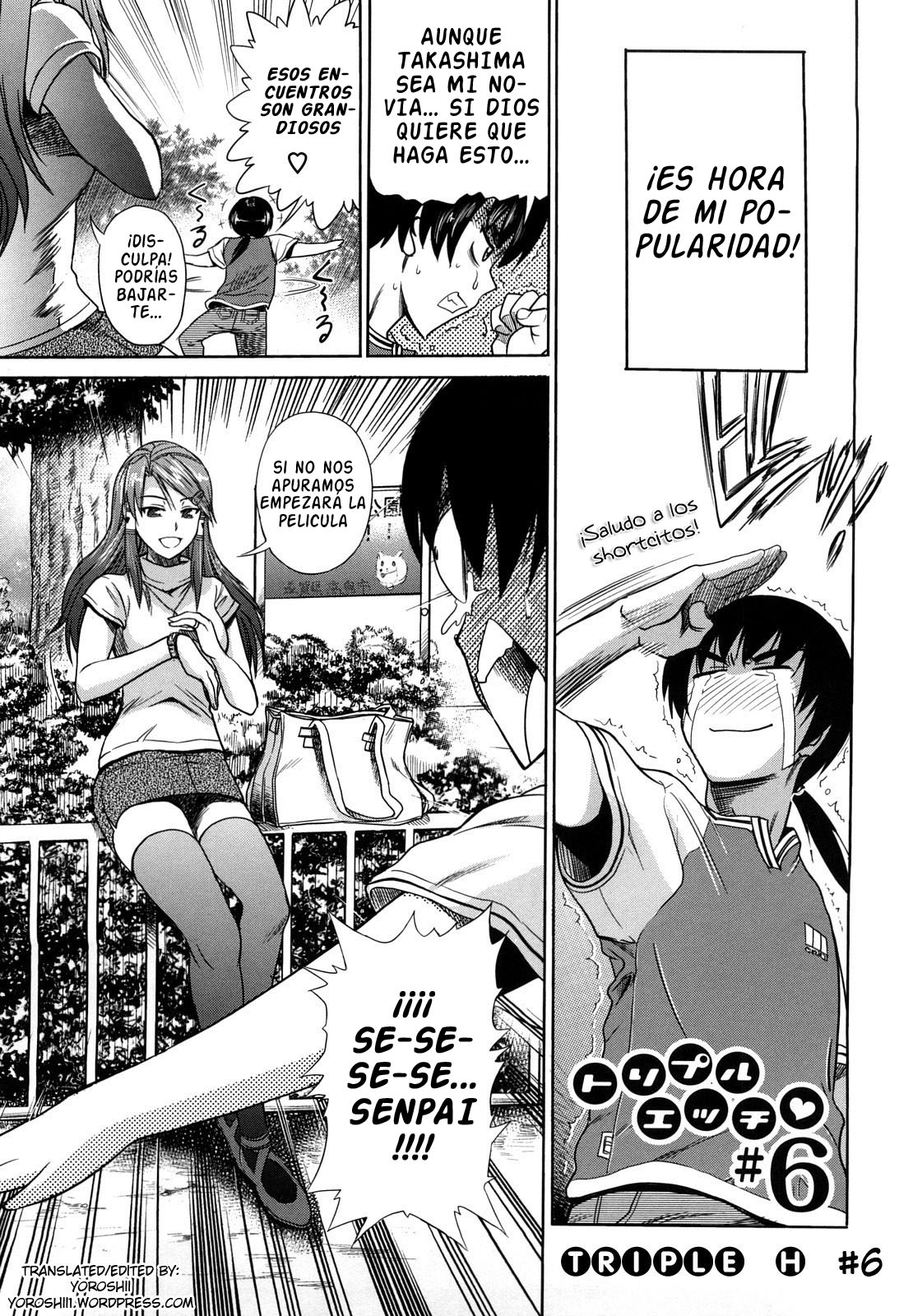 HHH Triple H Ch.6 page 3 full