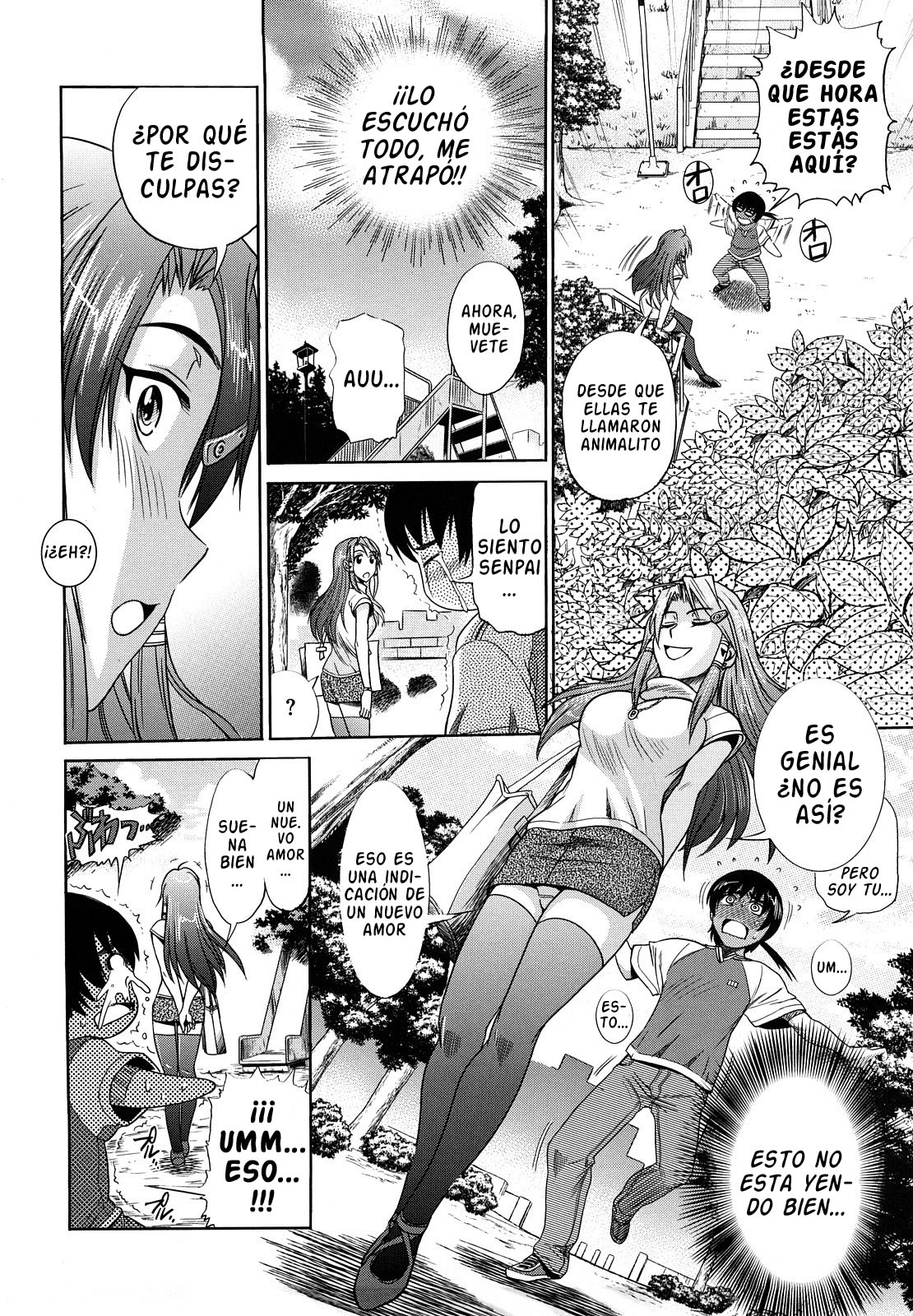 HHH Triple H Ch.6 page 4 full