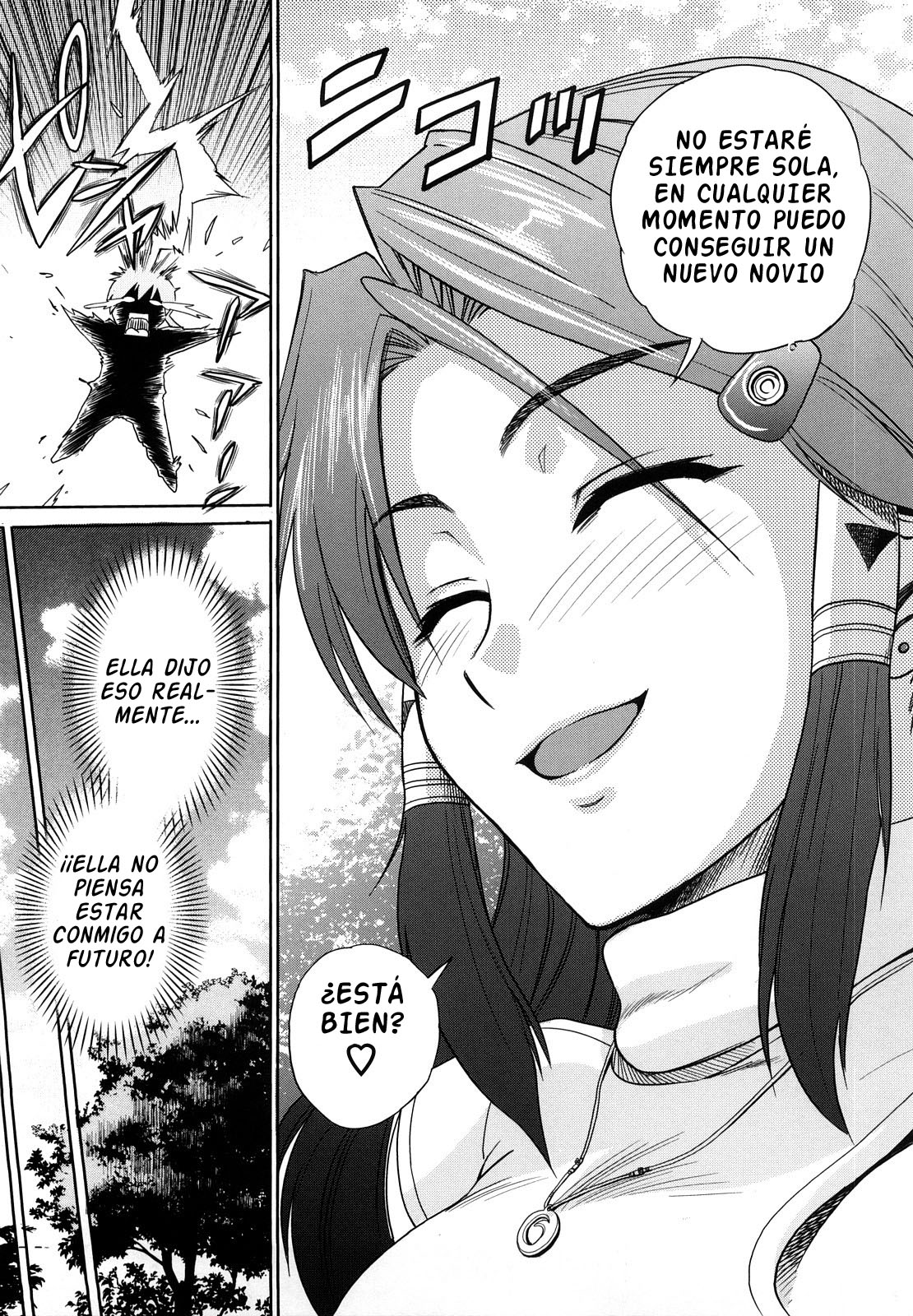 HHH Triple H Ch.6 page 5 full