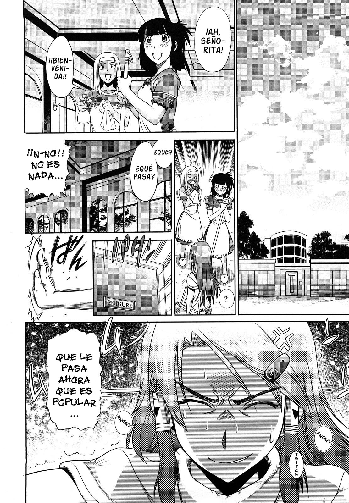 HHH Triple H Ch.6 page 6 full