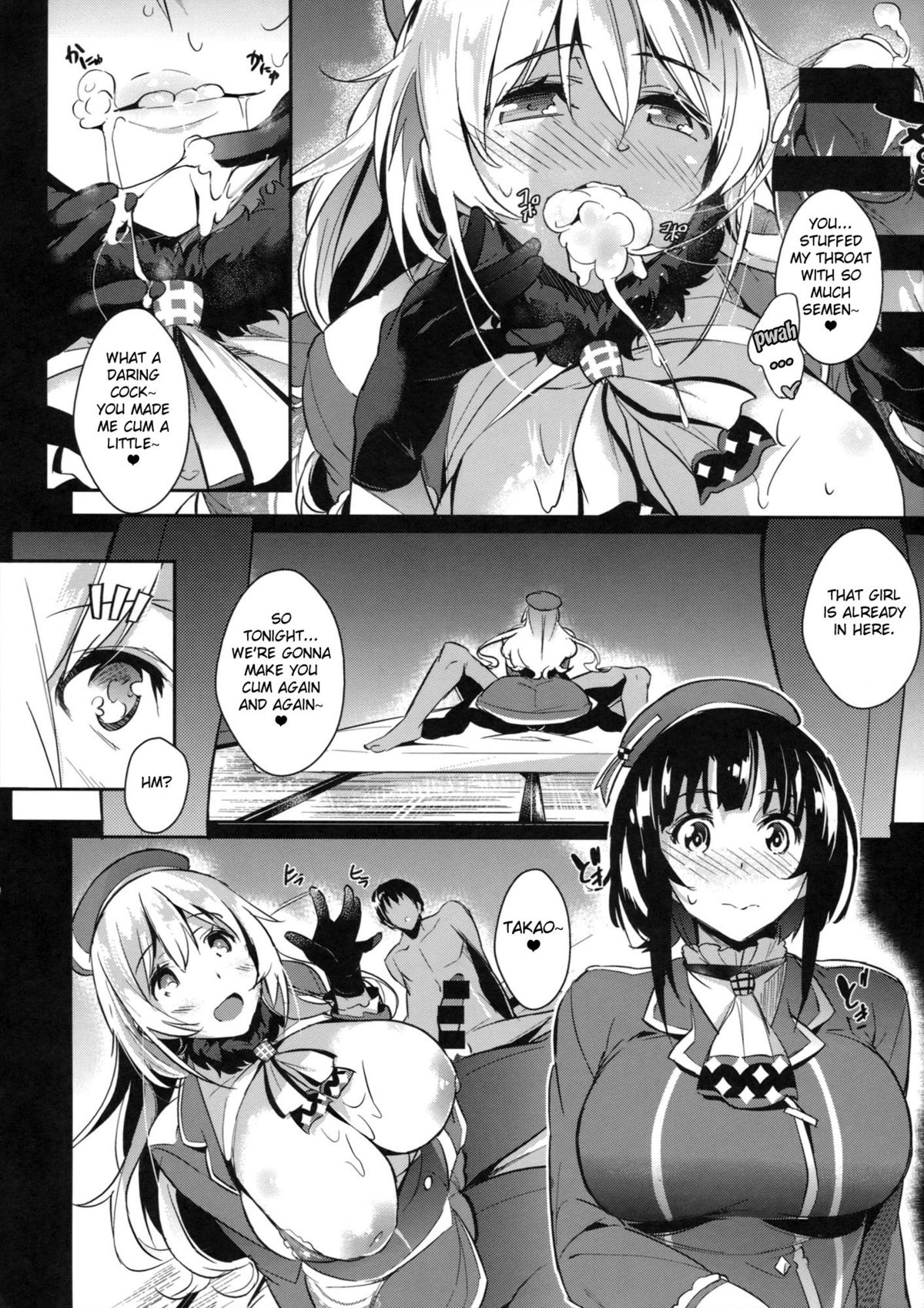 Hisho Kan no O.YA.KU.ME | Secretary Ship's D-U-T-Y page 7 full