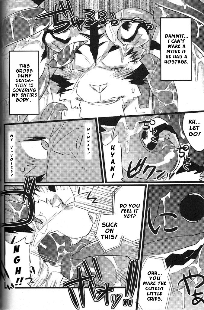 Repeat page 10 full