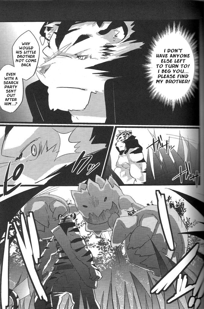 Repeat page 3 full