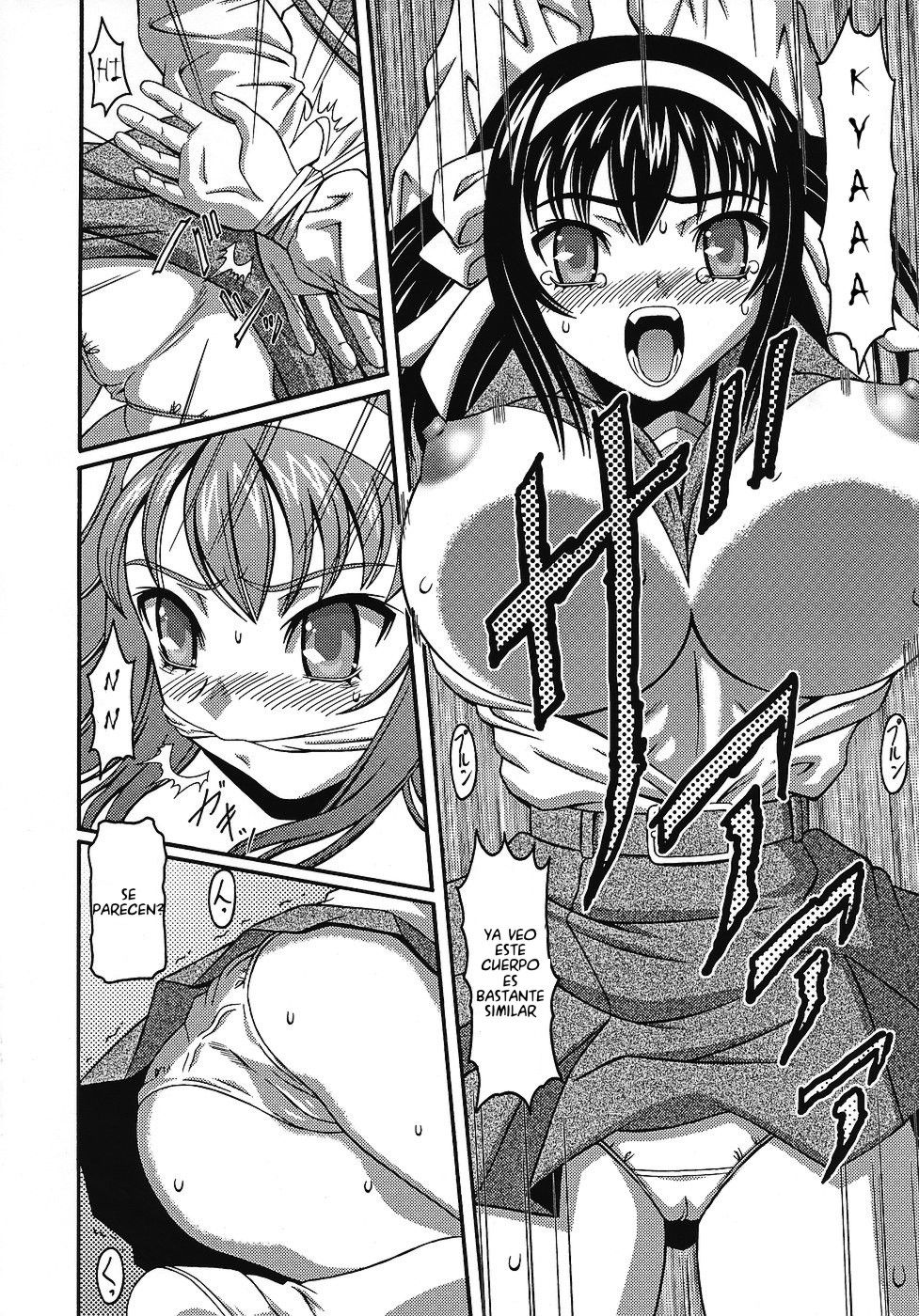 Suzumiya Haruhi no kutsuyoku page 4 full