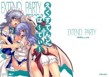 Extend Party cover