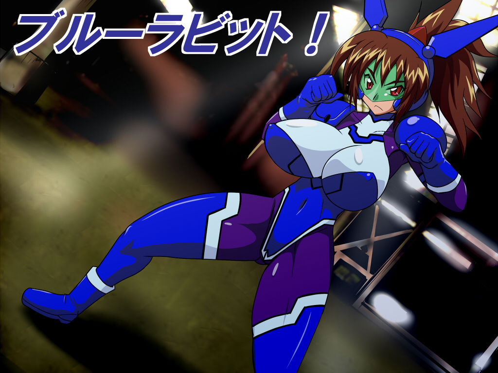 Juukan Beast Fighter page 5 full