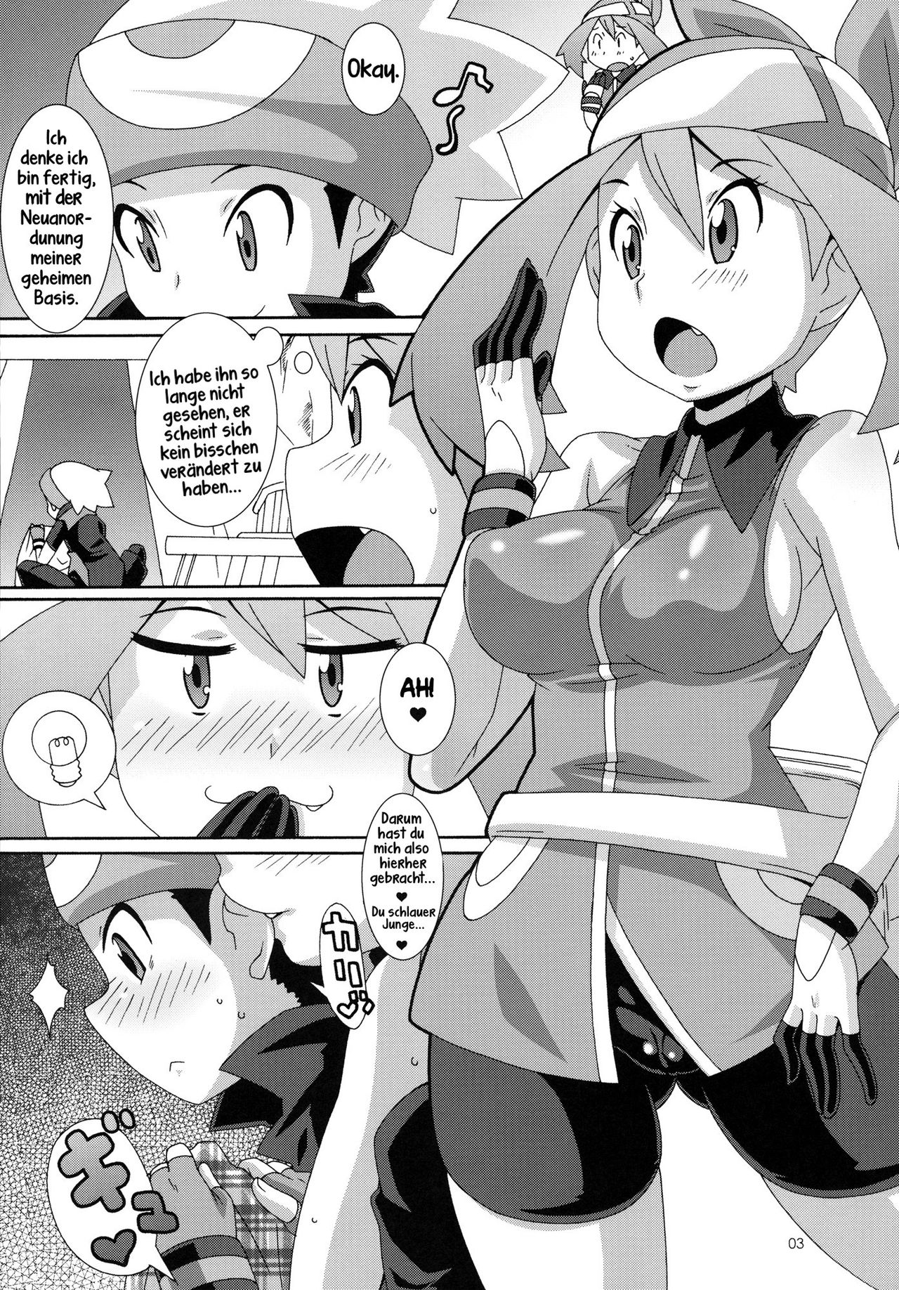 Double-S page 2 full