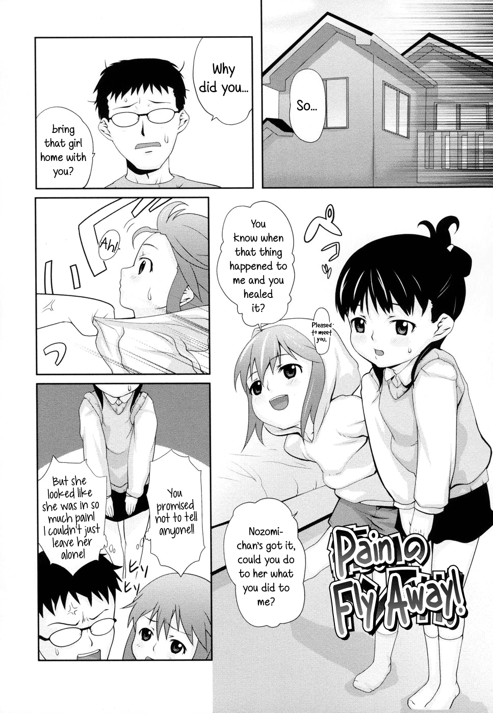 Itai no Tondeke | Pain Fly Away page 2 full