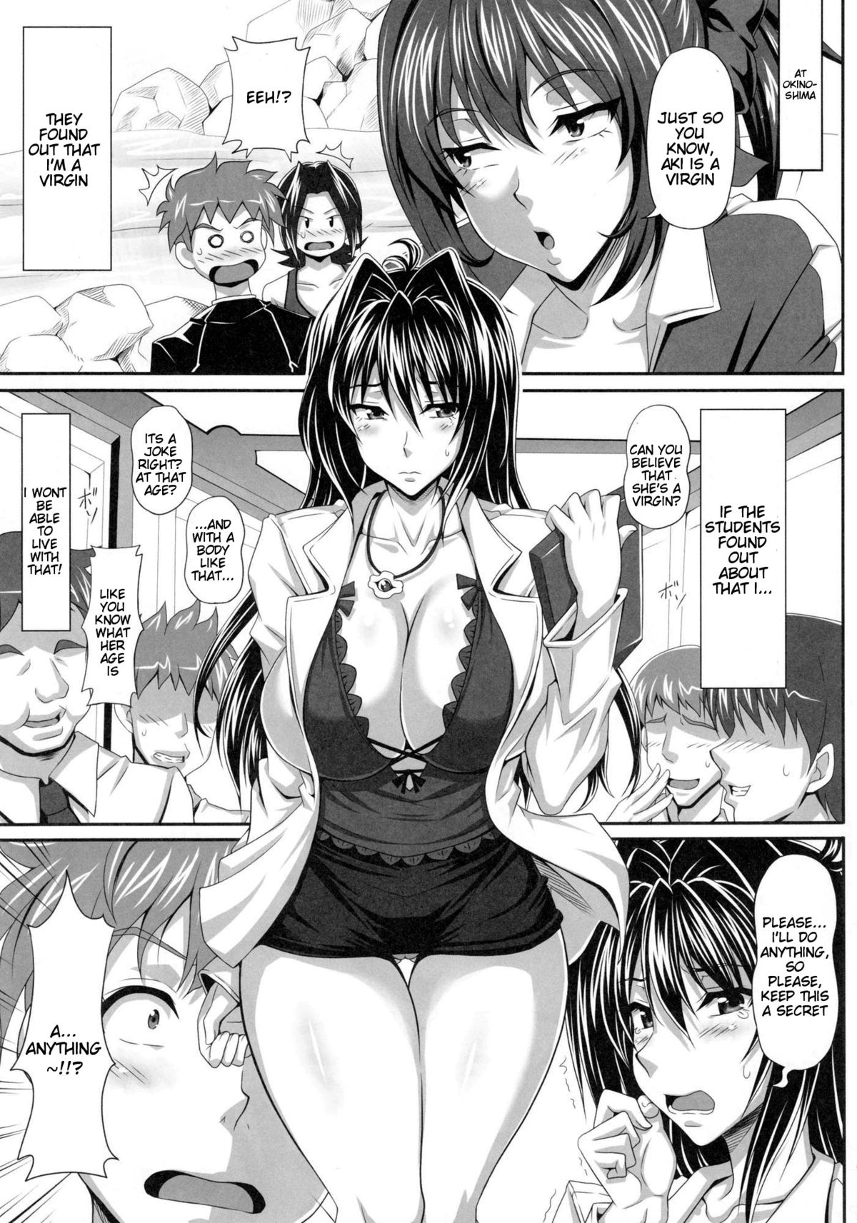 Ahen-Ki! page 4 full