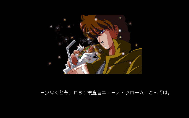 Quintia Road 2 page 1 full