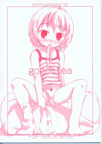 gogo tea cover