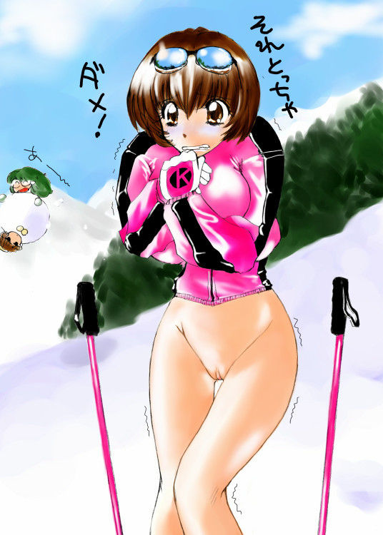 Decensored - Ann´s Garden 2 page 3 full
